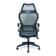 Canis High Back Mesh Office Chair